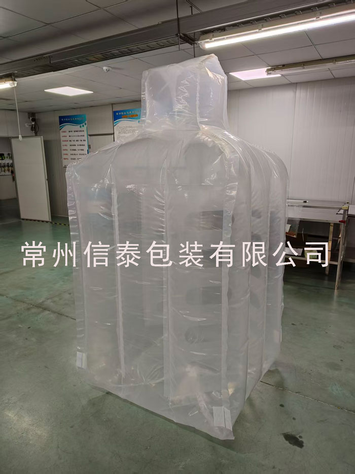 拉筋成型內袋.jpg