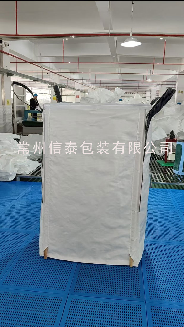 自立式耐高溫180℃-不粘瀝青噸袋.jpg