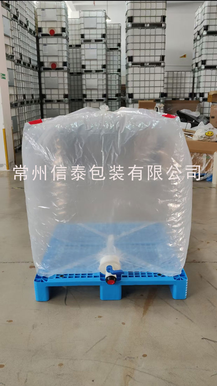 [diqu]IBC噸桶內襯袋（下方式）.jpg