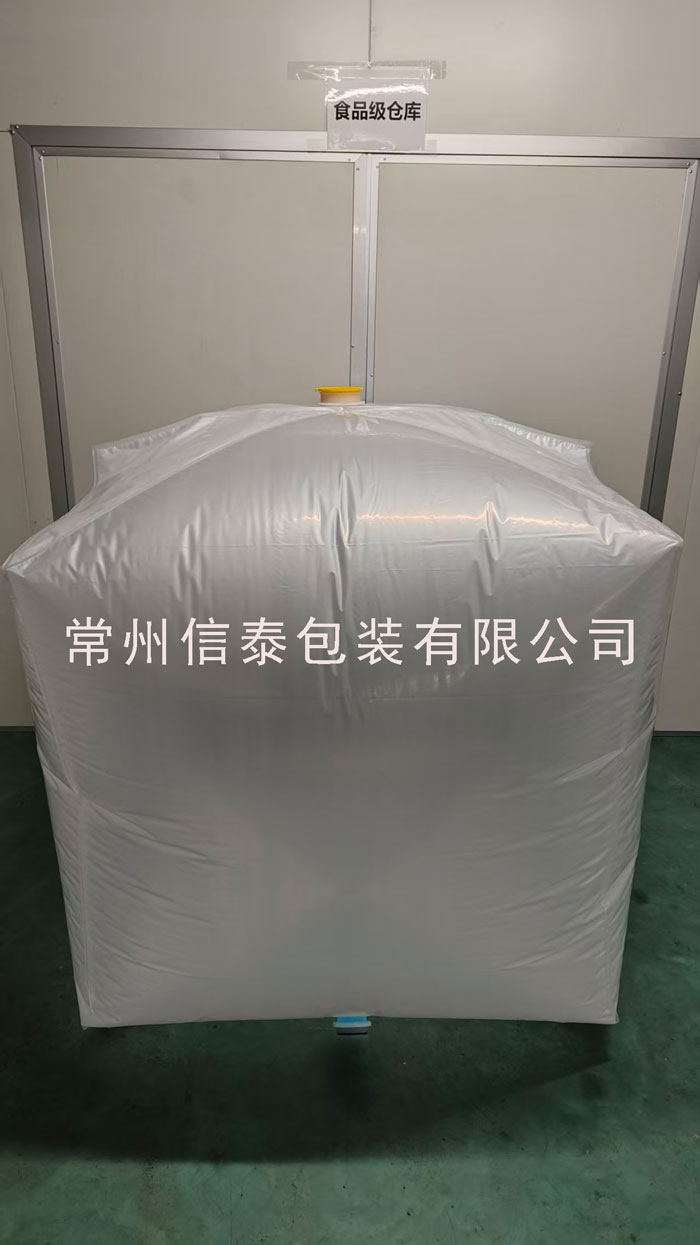 折疊箱 內(nèi)襯袋.jpg